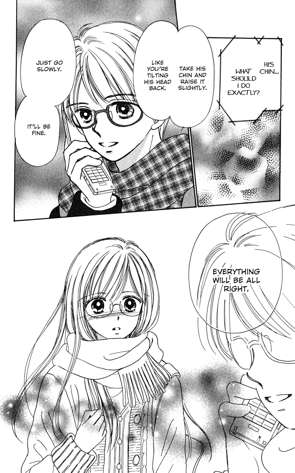 Tera Girl Chapter 3.1-2 page 7 - Chapter 3.1 : New Year's Eve Bells – Satoru – Part 2