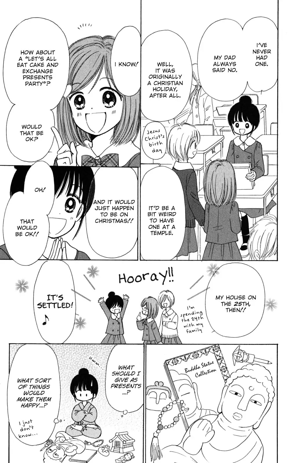 Tera Girl Chapter 3.5 page 3 - Chapter 3.5: Tera Girl Christmas