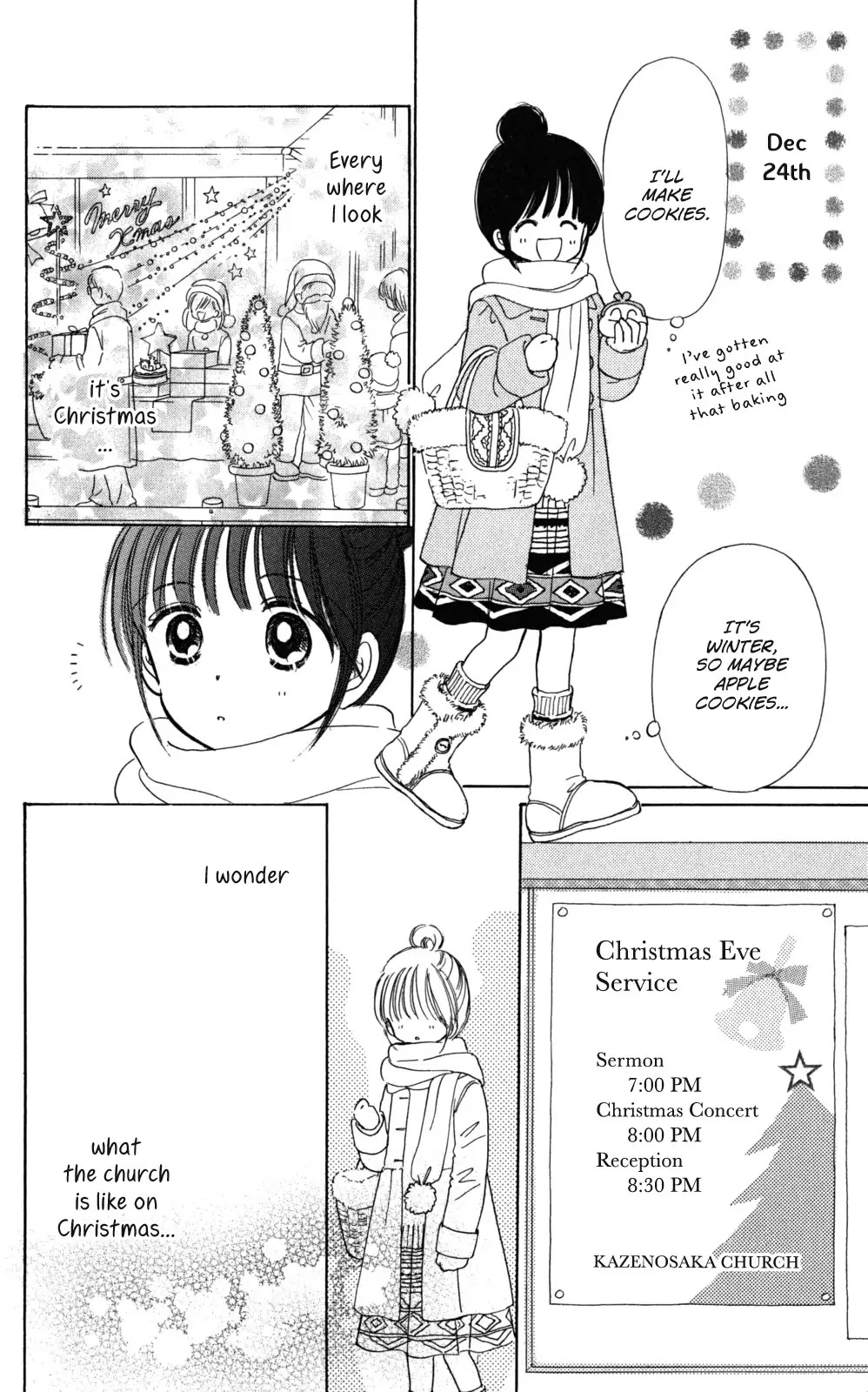 Tera Girl Chapter 3.5 page 4 - Chapter 3.5: Tera Girl Christmas