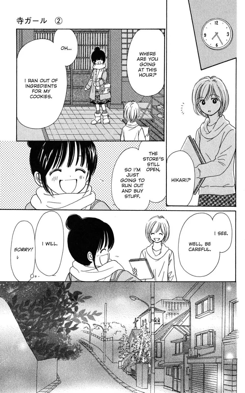 Tera Girl Chapter 3.5 page 5 - Chapter 3.5: Tera Girl Christmas