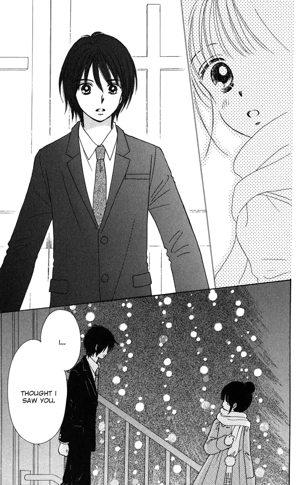Tera Girl Chapter 3.5 page 9 - Chapter 3.5: Tera Girl Christmas