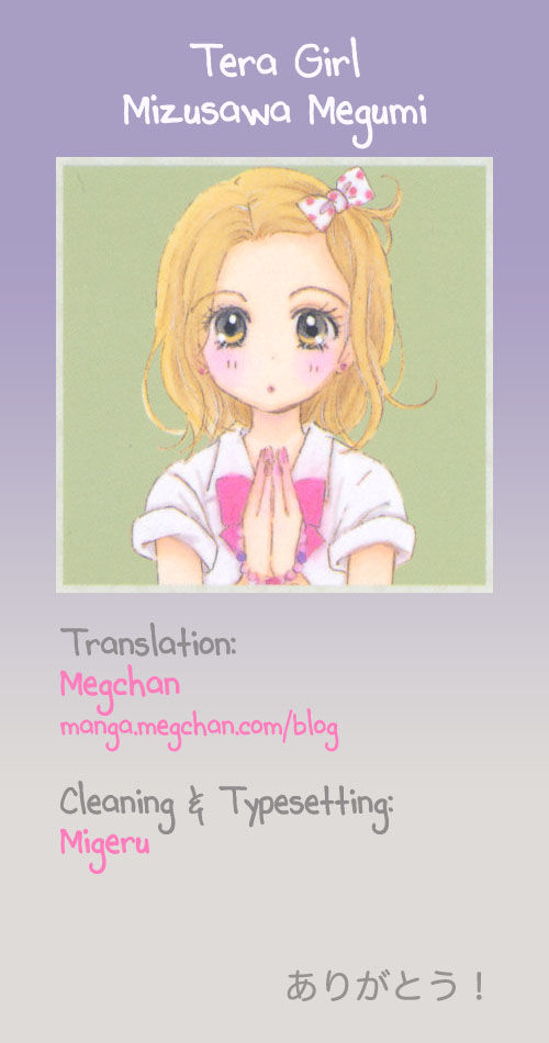 Tera Girl Chapter 4 page 1 - Chapter 4 : Buddha's Birthday