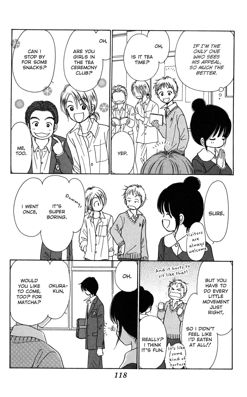 Tera Girl Chapter 4 page 15 - Chapter 4 : Buddha's Birthday