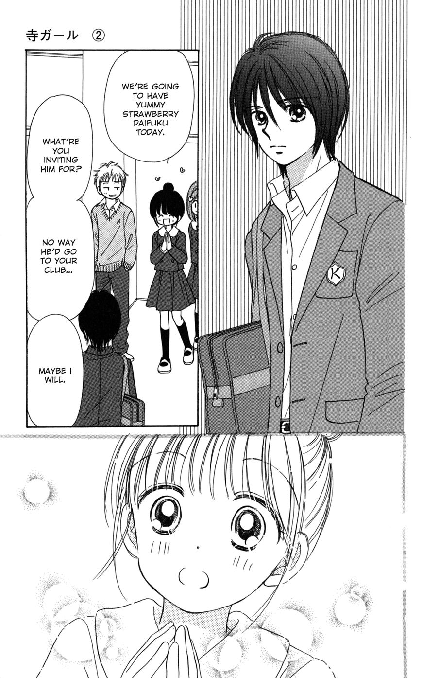Tera Girl Chapter 4 page 16 - Chapter 4 : Buddha's Birthday