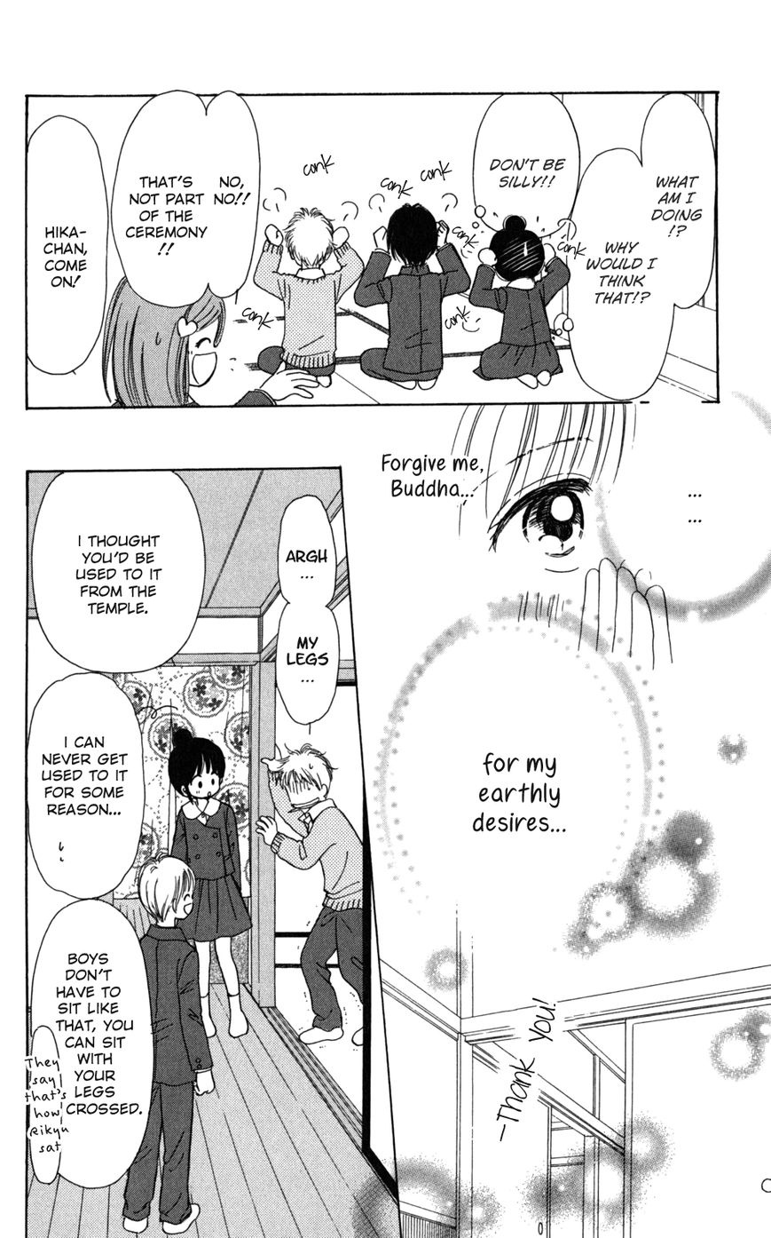 Tera Girl Chapter 4 page 23 - Chapter 4 : Buddha's Birthday