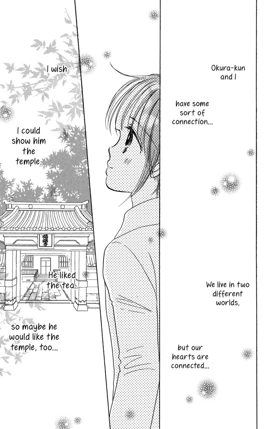 Tera Girl Chapter 4 page 26 - Chapter 4 : Buddha's Birthday