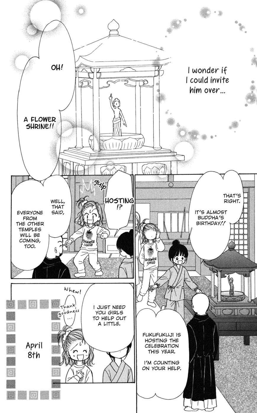 Tera Girl Chapter 4 page 27 - Chapter 4 : Buddha's Birthday