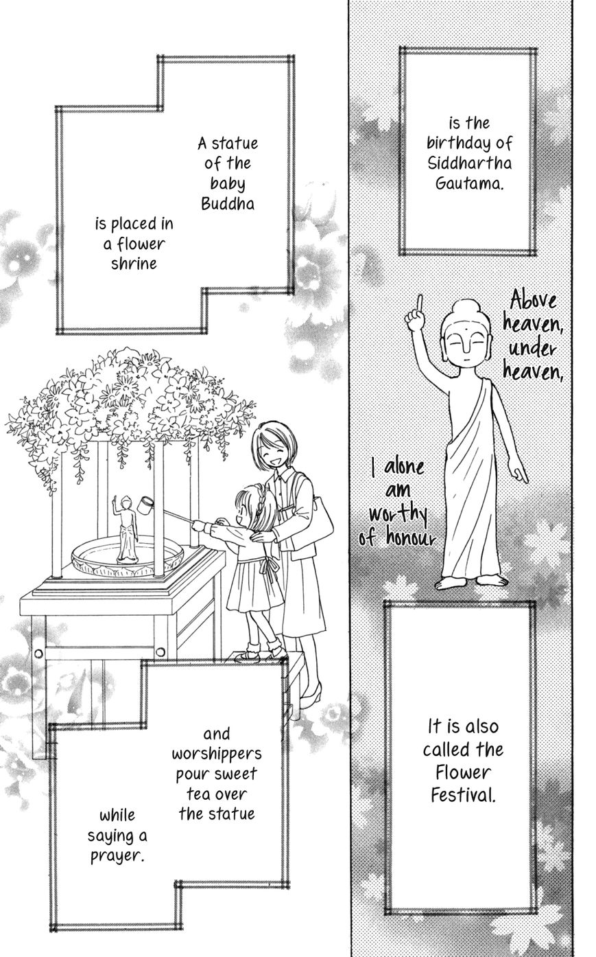 Tera Girl Chapter 4 page 28 - Chapter 4 : Buddha's Birthday