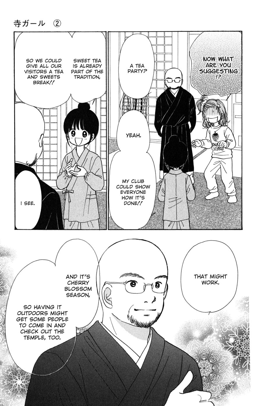 Tera Girl Chapter 4 page 30 - Chapter 4 : Buddha's Birthday
