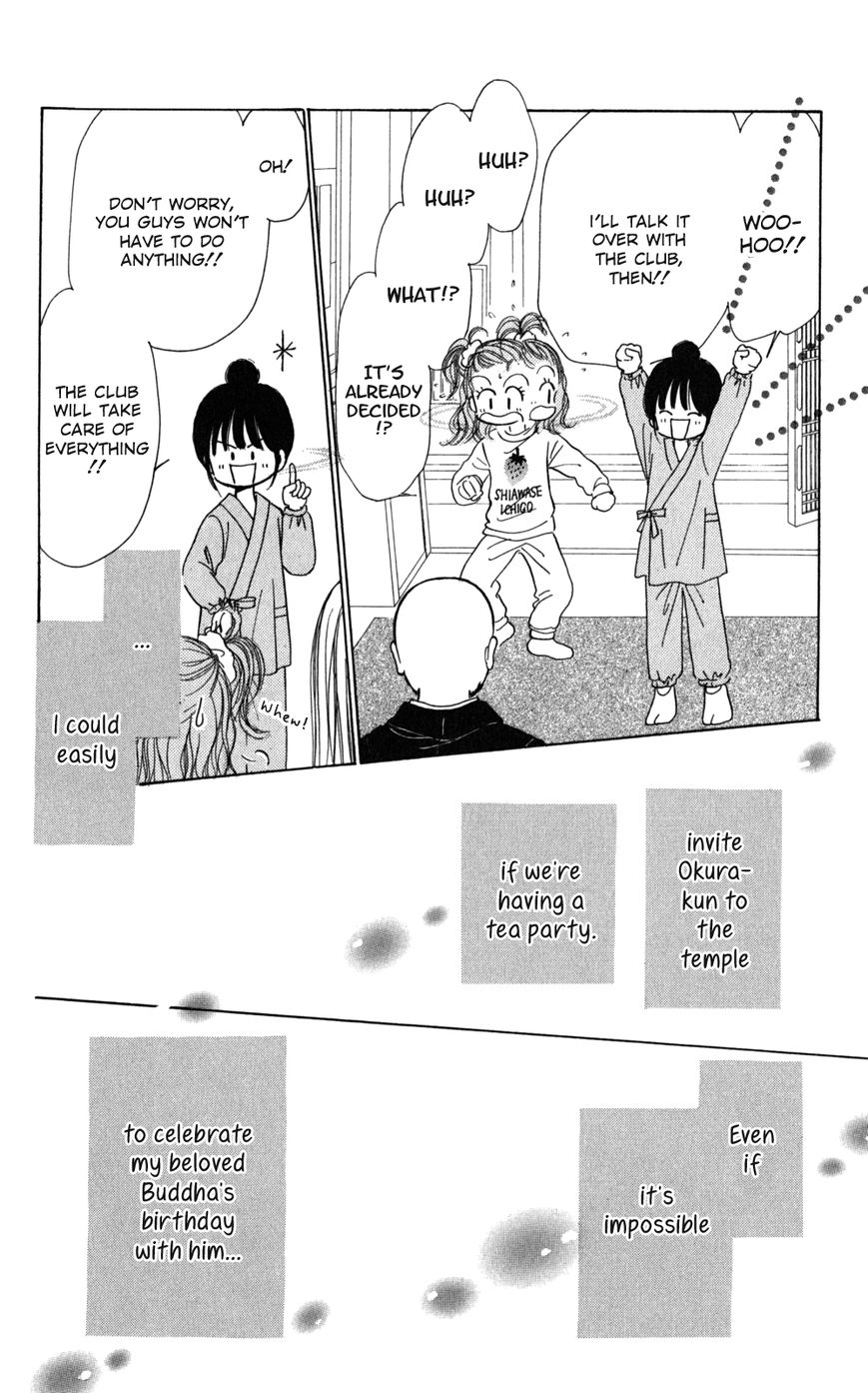 Tera Girl Chapter 4 page 31 - Chapter 4 : Buddha's Birthday