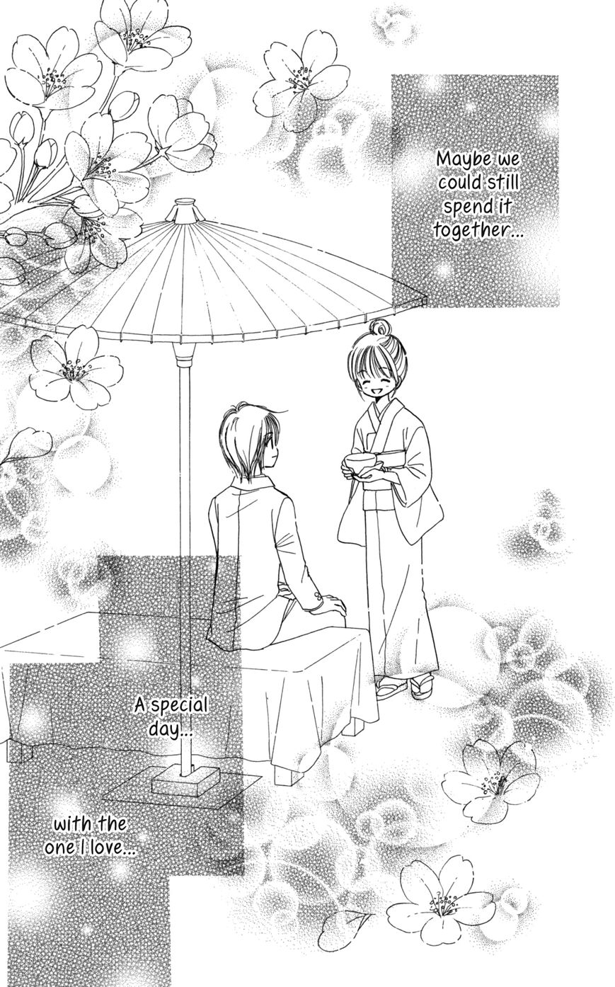 Tera Girl Chapter 4 page 32 - Chapter 4 : Buddha's Birthday