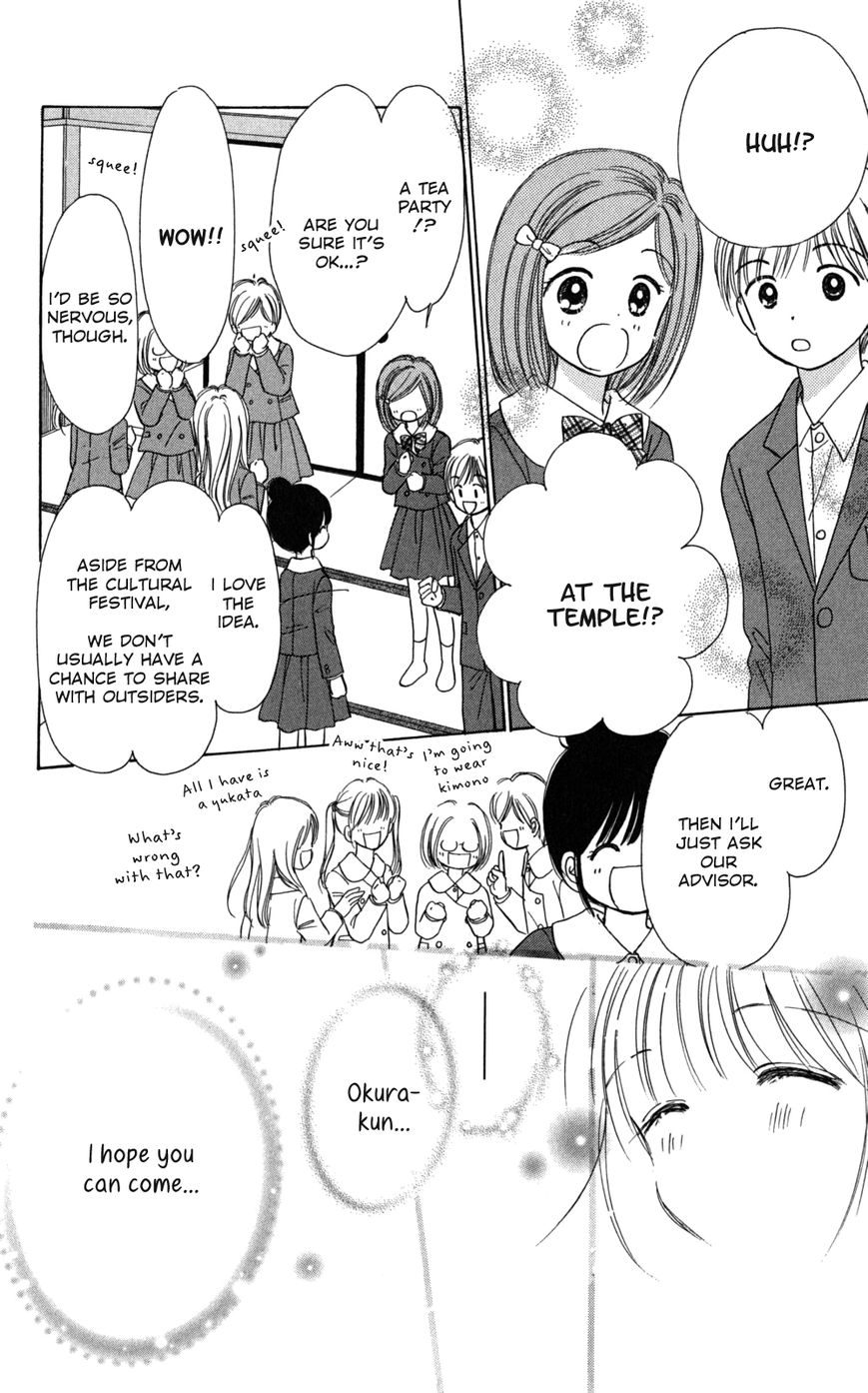 Tera Girl Chapter 4 page 33 - Chapter 4 : Buddha's Birthday