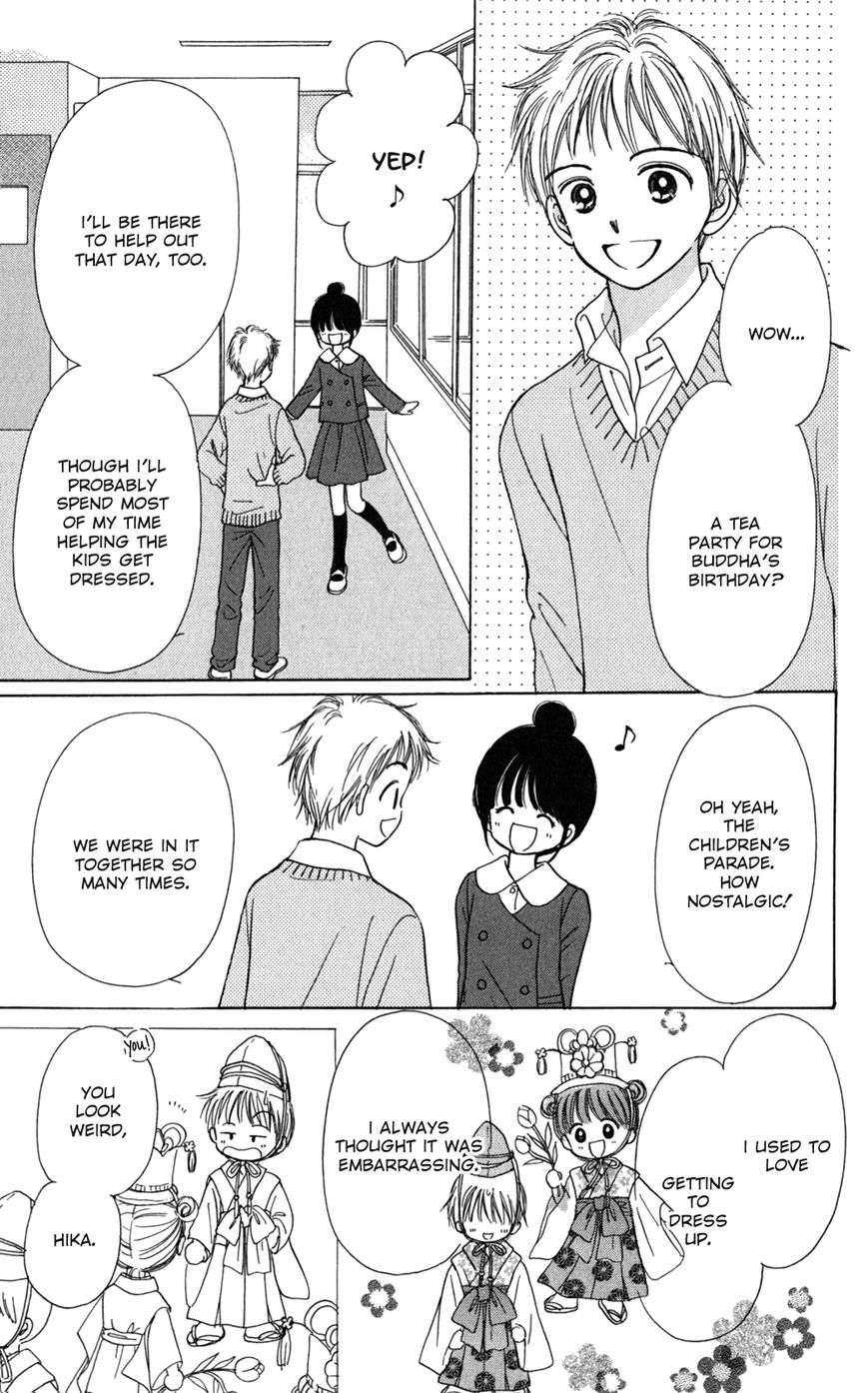 Tera Girl Chapter 4 page 34 - Chapter 4 : Buddha's Birthday