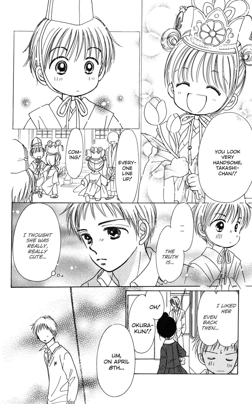 Tera Girl Chapter 4 page 35 - Chapter 4 : Buddha's Birthday