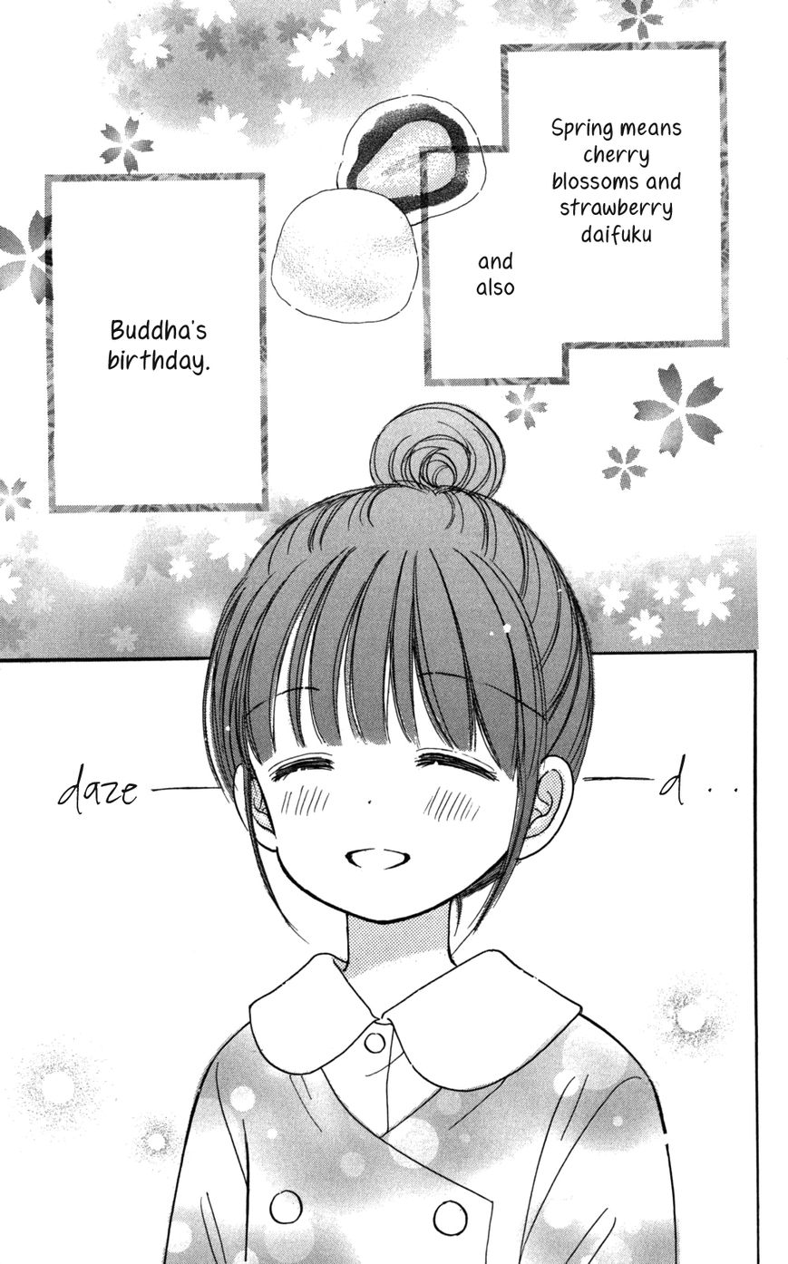 Tera Girl Chapter 4 page 4 - Chapter 4 : Buddha's Birthday