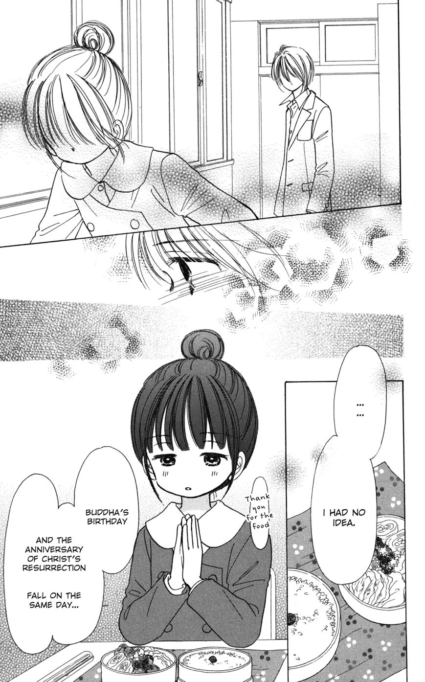 Tera Girl Chapter 4 page 40 - Chapter 4 : Buddha's Birthday