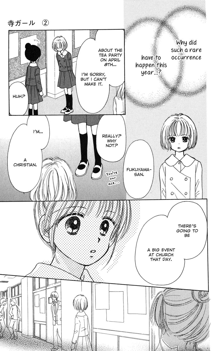 Tera Girl Chapter 4 page 42 - Chapter 4 : Buddha's Birthday