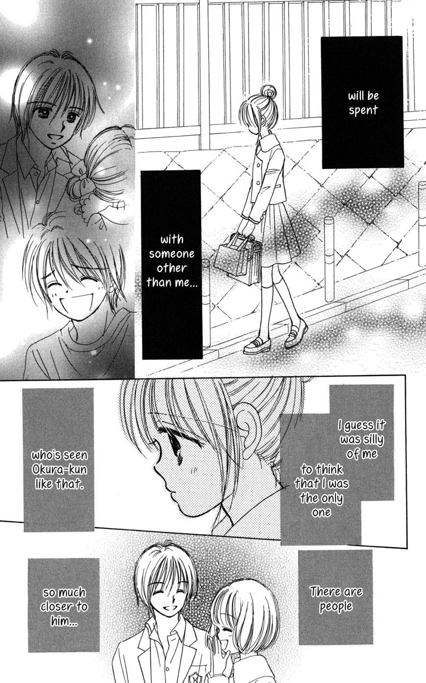 Tera Girl Chapter 4 page 44 - Chapter 4 : Buddha's Birthday