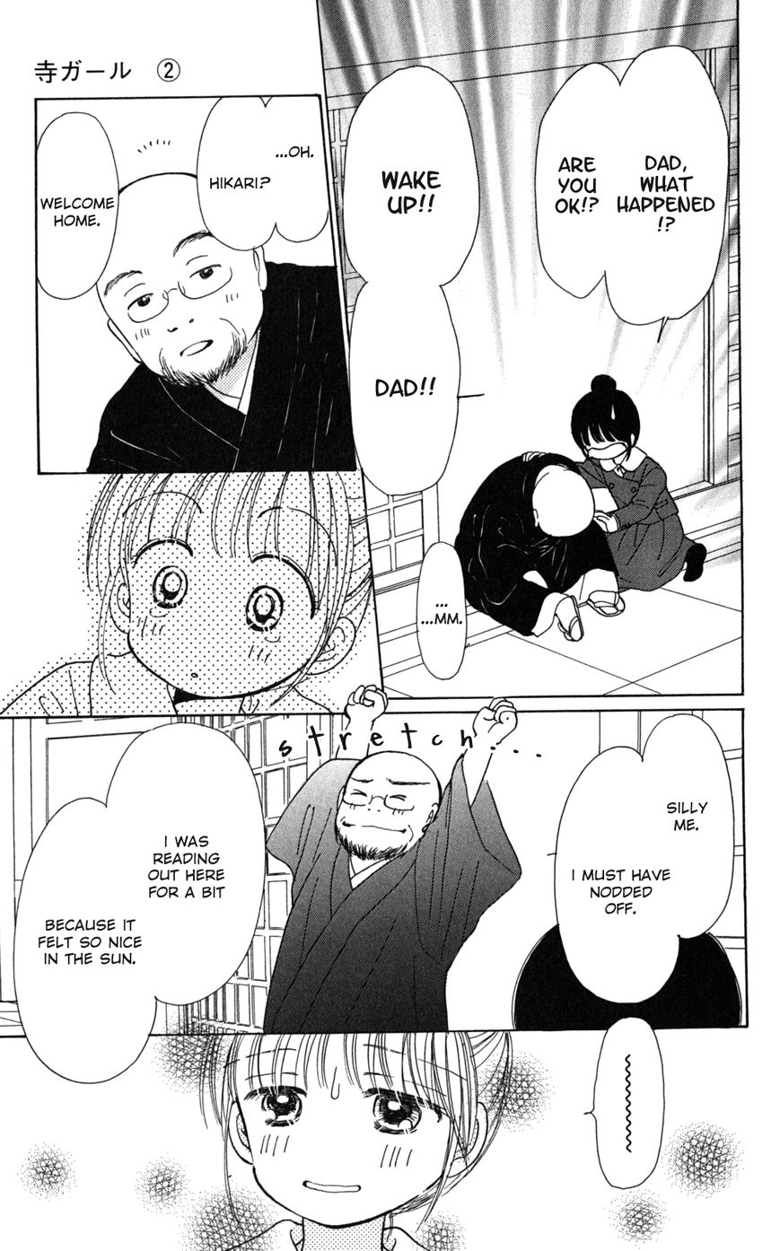 Tera Girl Chapter 4 page 46 - Chapter 4 : Buddha's Birthday
