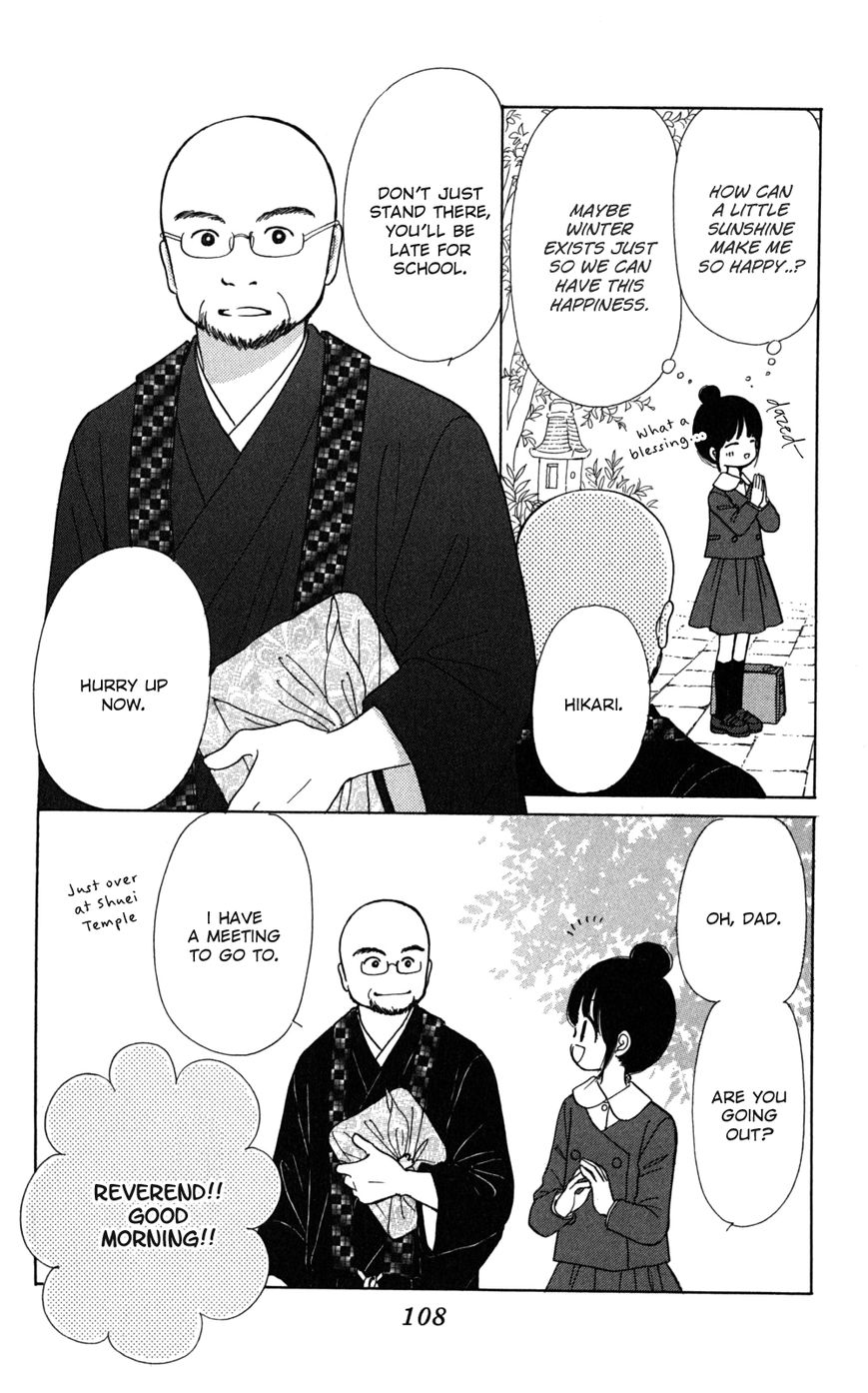 Tera Girl Chapter 4 page 5 - Chapter 4 : Buddha's Birthday