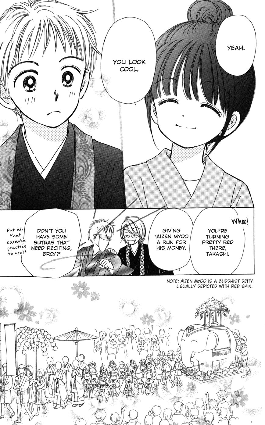 Tera Girl Chapter 4 page 50 - Chapter 4 : Buddha's Birthday