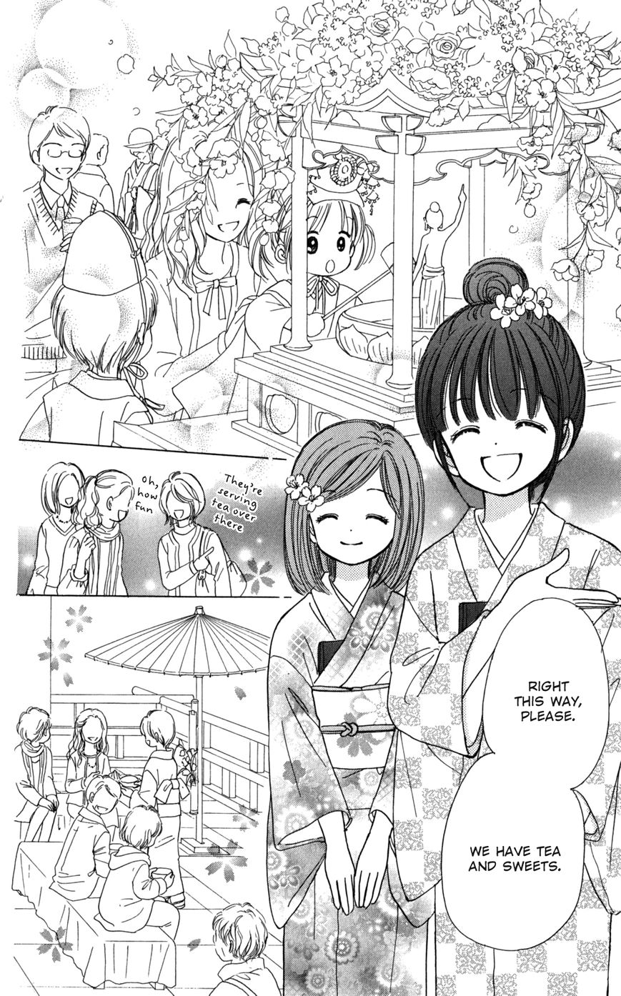 Tera Girl Chapter 4 page 51 - Chapter 4 : Buddha's Birthday