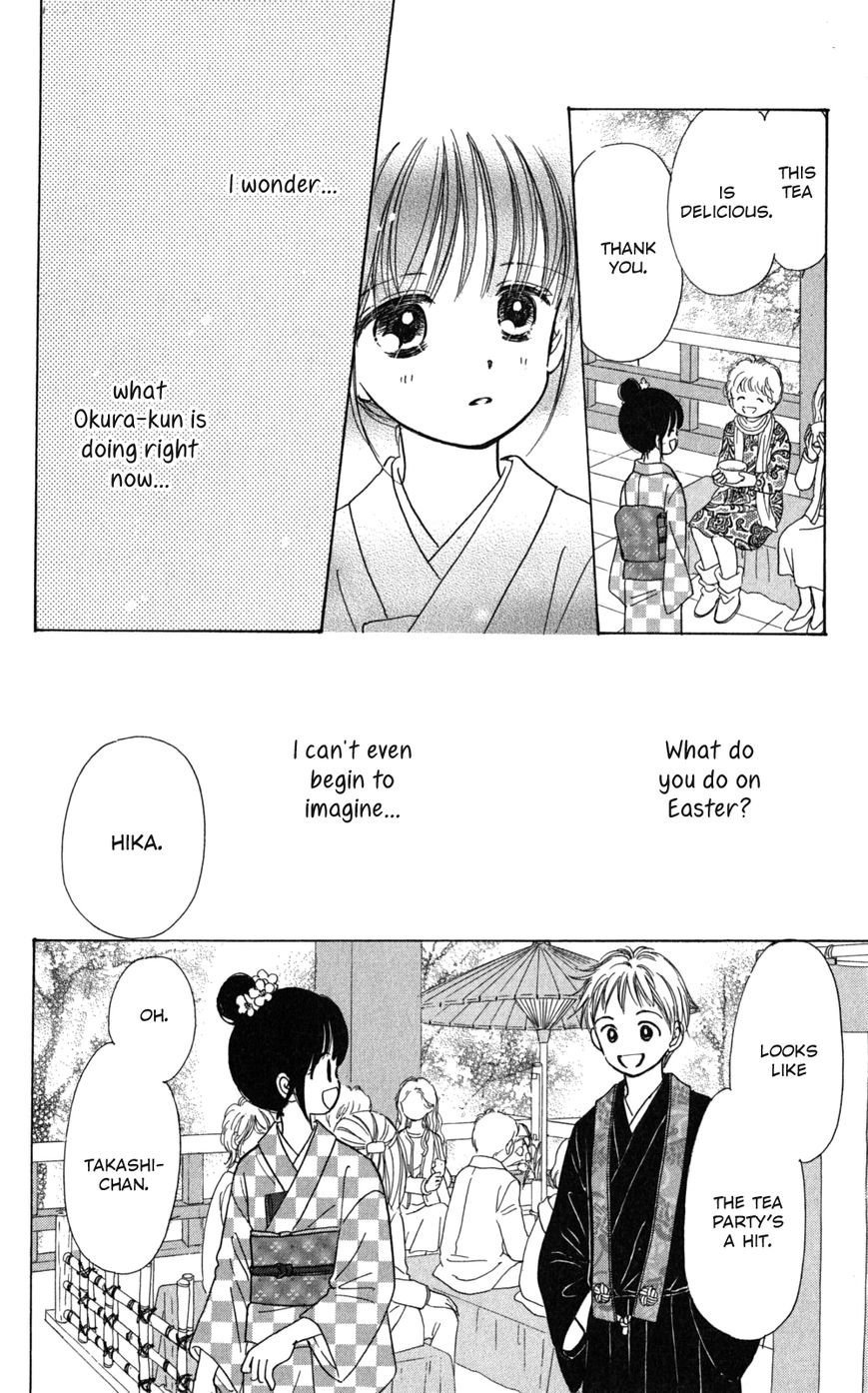 Tera Girl Chapter 4 page 53 - Chapter 4 : Buddha's Birthday