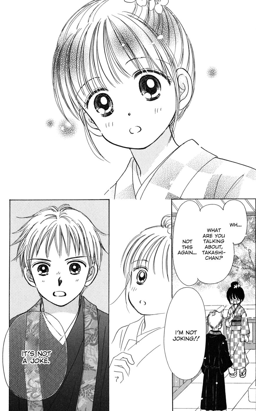 Tera Girl Chapter 4 page 57 - Chapter 4 : Buddha's Birthday