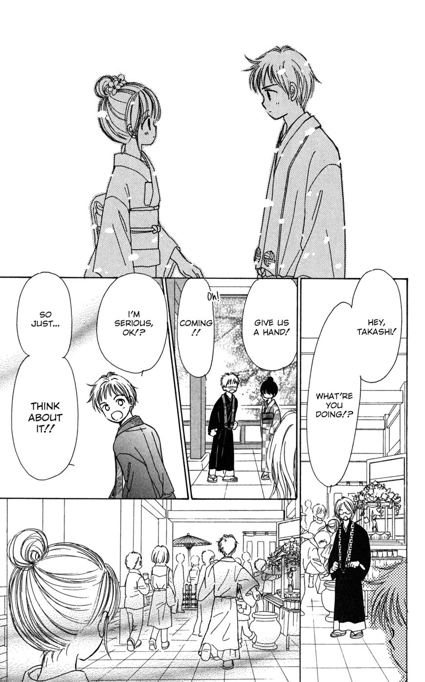 Tera Girl Chapter 4 page 58 - Chapter 4 : Buddha's Birthday