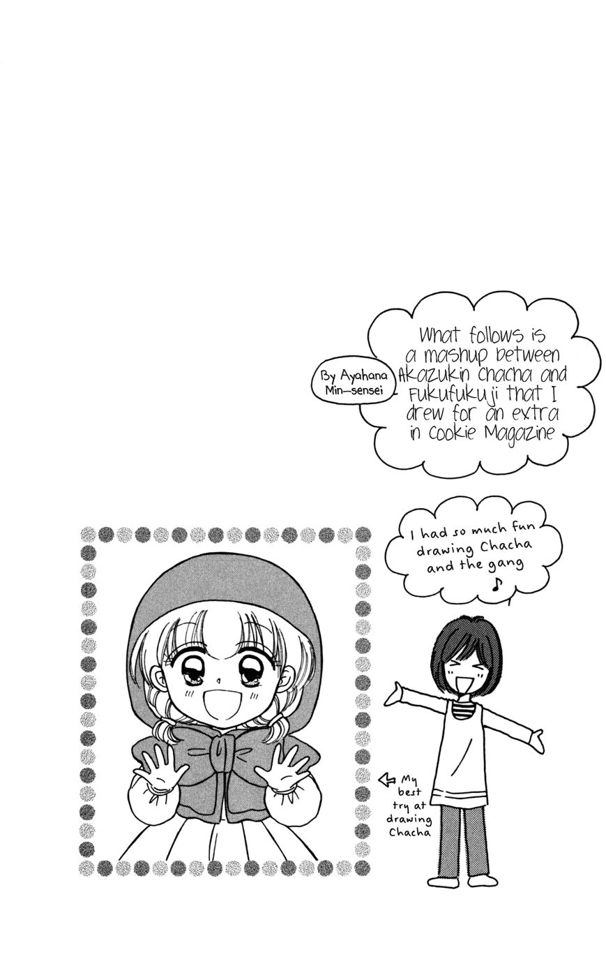 Tera Girl Chapter 4 page 63 - Chapter 4 : Buddha's Birthday