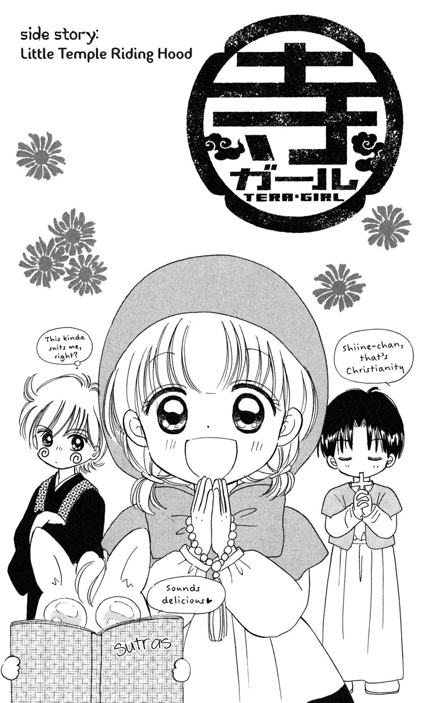 Tera Girl Chapter 4 page 64 - Chapter 4 : Buddha's Birthday
