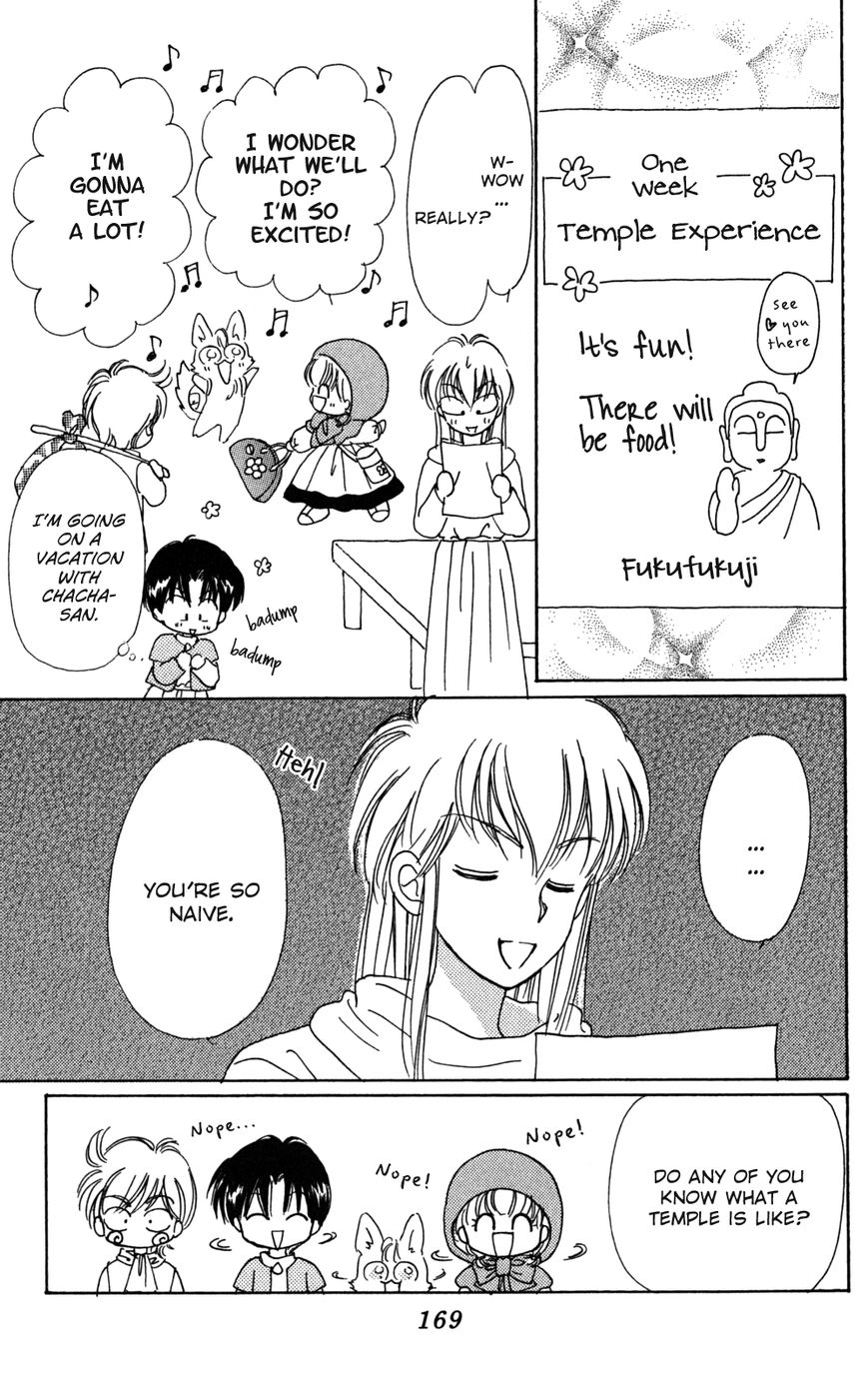 Tera Girl Chapter 4 page 66 - Chapter 4 : Buddha's Birthday