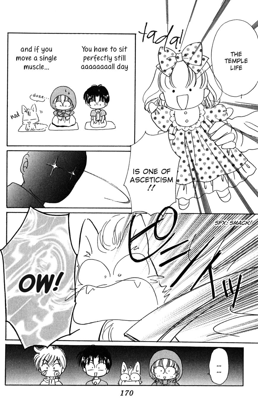 Tera Girl Chapter 4 page 67 - Chapter 4 : Buddha's Birthday