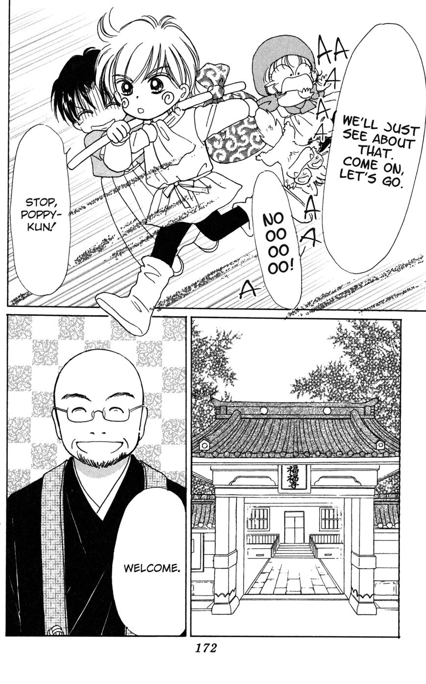 Tera Girl Chapter 4 page 69 - Chapter 4 : Buddha's Birthday