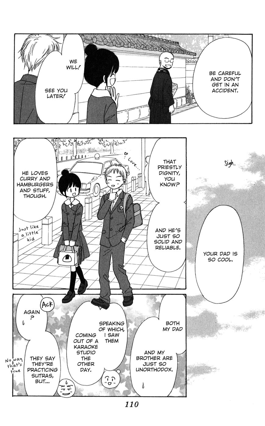 Tera Girl Chapter 4 page 7 - Chapter 4 : Buddha's Birthday