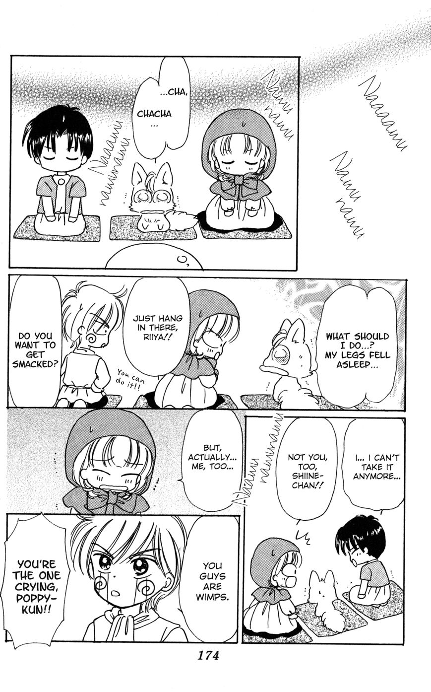 Tera Girl Chapter 4 page 71 - Chapter 4 : Buddha's Birthday