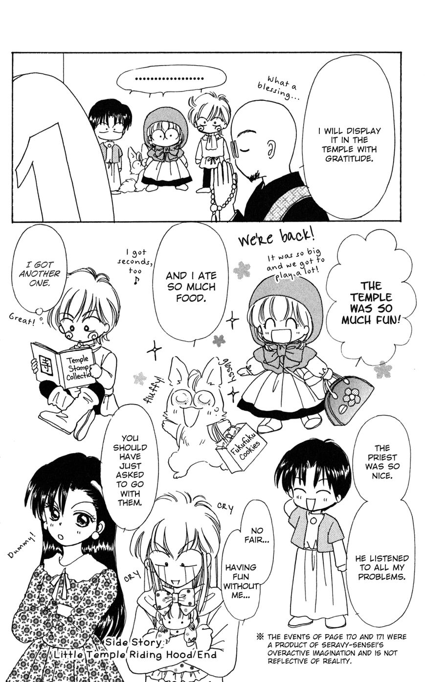 Tera Girl Chapter 4 page 75 - Chapter 4 : Buddha's Birthday