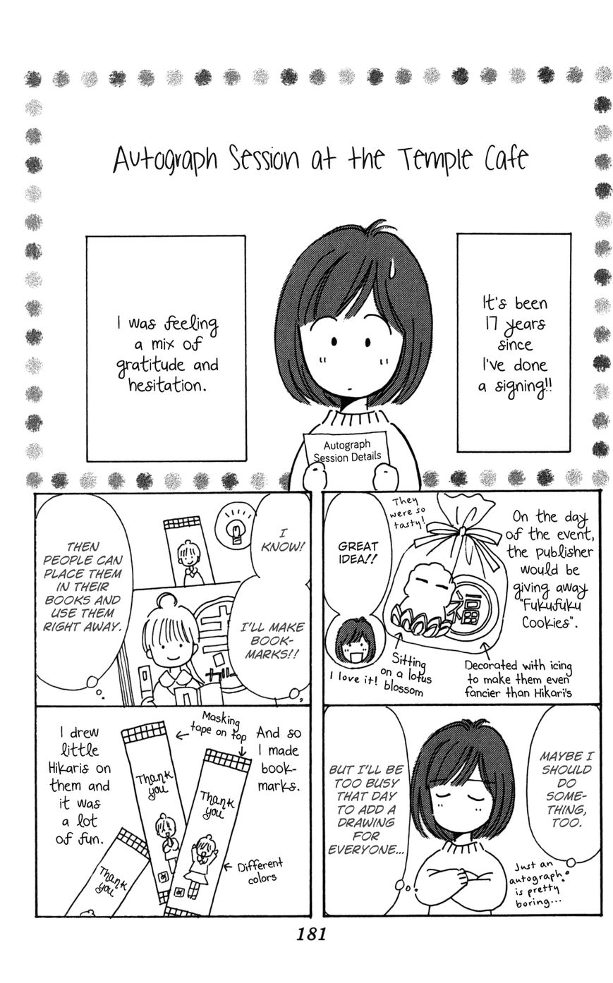 Tera Girl Chapter 4 page 78 - Chapter 4 : Buddha's Birthday