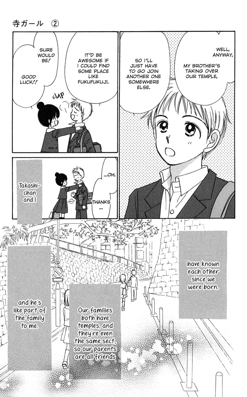 Tera Girl Chapter 4 page 8 - Chapter 4 : Buddha's Birthday