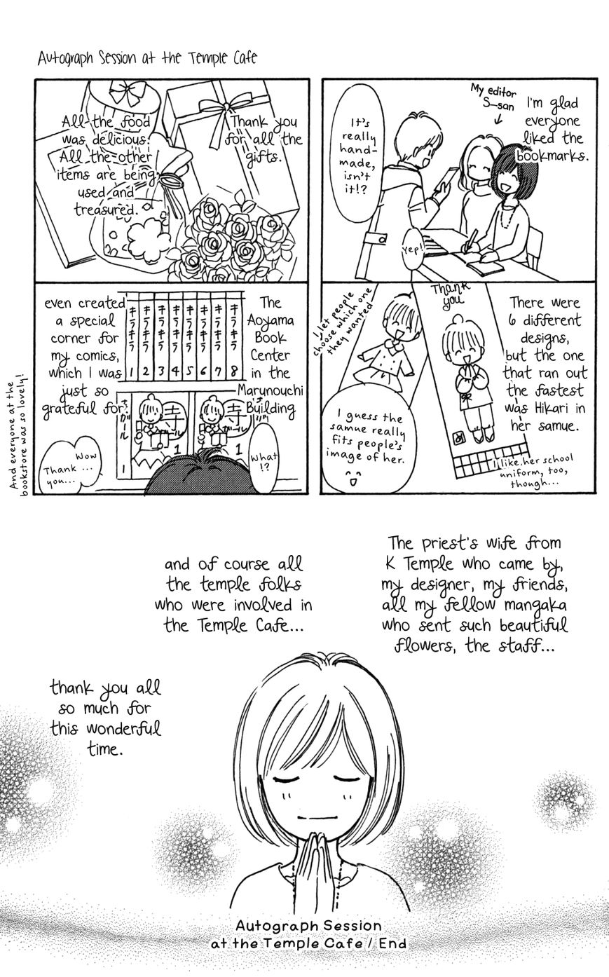 Tera Girl Chapter 4 page 80 - Chapter 4 : Buddha's Birthday