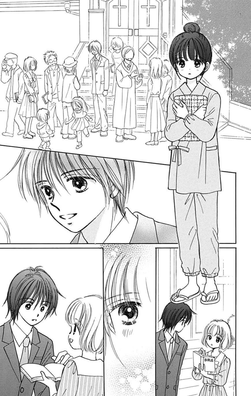 Tera Girl Chapter 5 page 11 - Chapter 5 : Aohara Cemetery