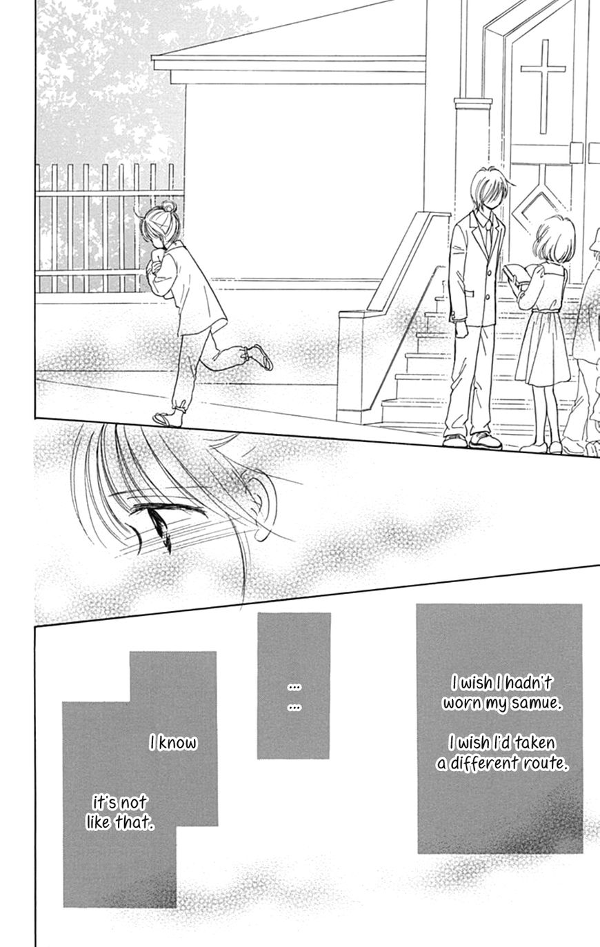 Tera Girl Chapter 5 page 12 - Chapter 5 : Aohara Cemetery
