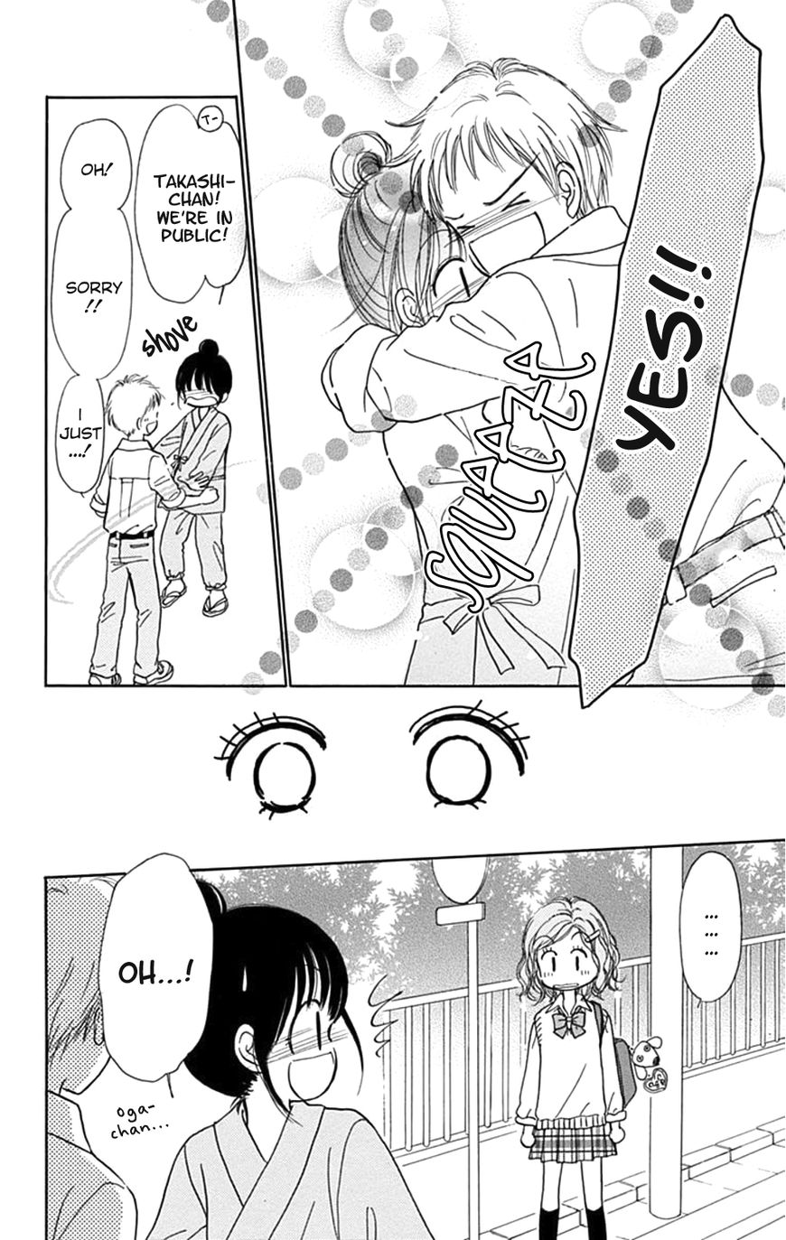 Tera Girl Chapter 5 page 16 - Chapter 5 : Aohara Cemetery