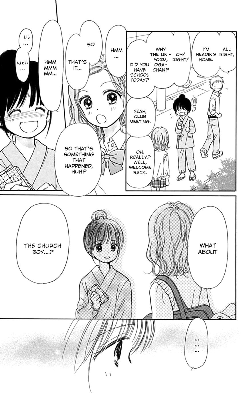 Tera Girl Chapter 5 page 17 - Chapter 5 : Aohara Cemetery