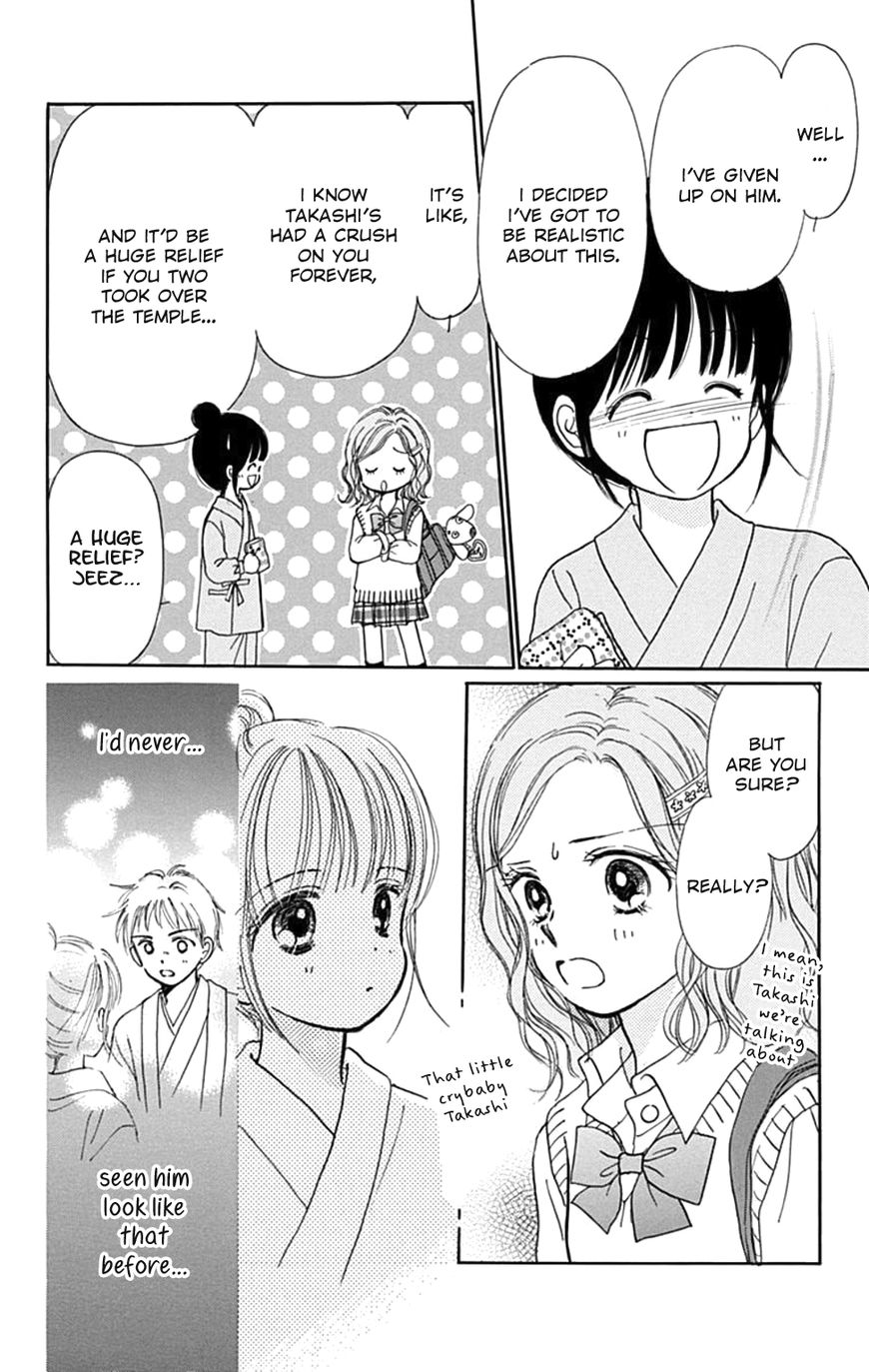 Tera Girl Chapter 5 page 18 - Chapter 5 : Aohara Cemetery
