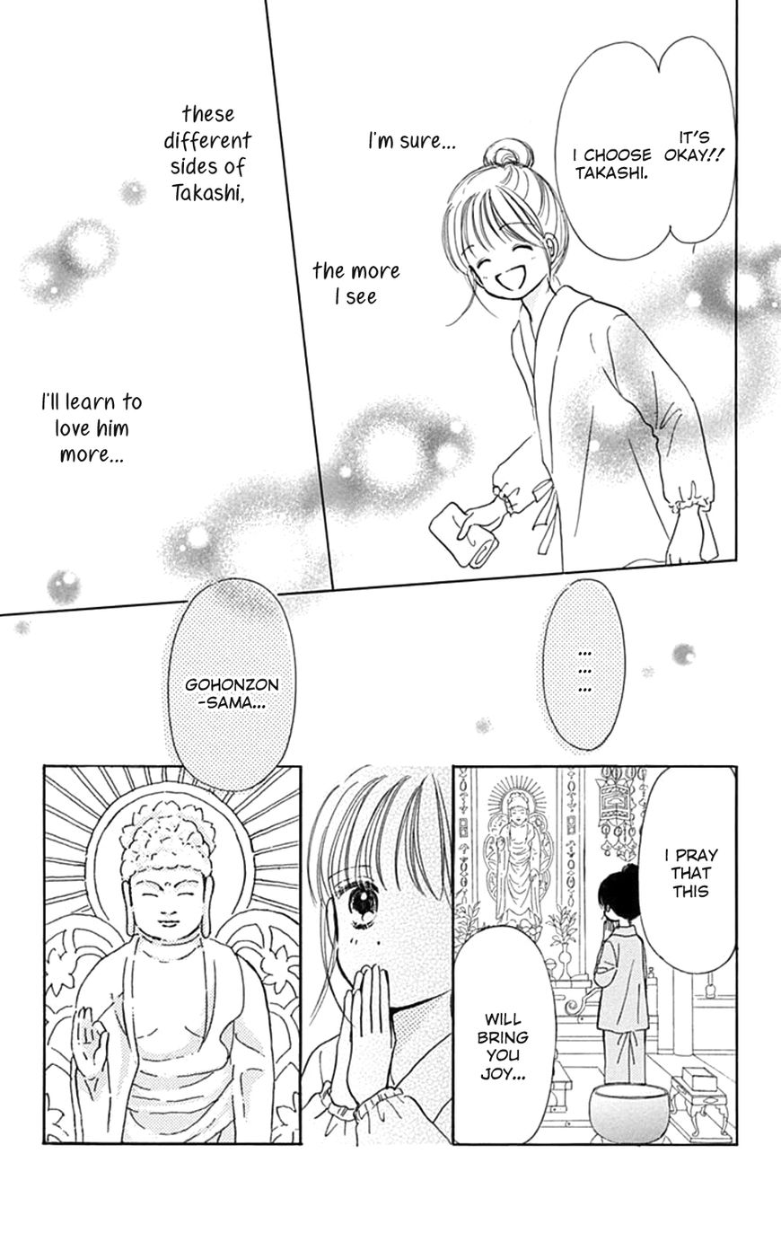 Tera Girl Chapter 5 page 19 - Chapter 5 : Aohara Cemetery