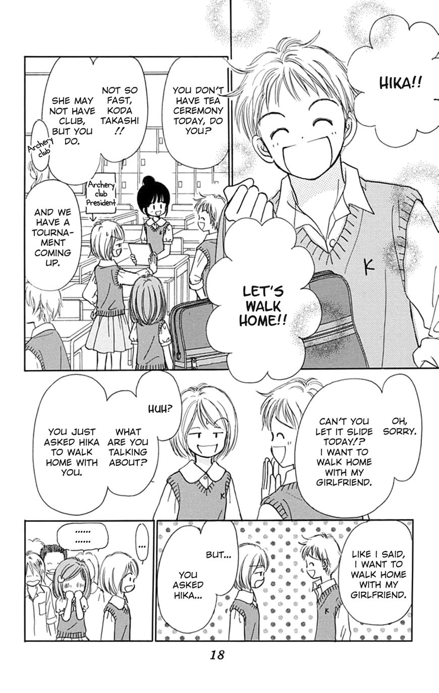 Tera Girl Chapter 5 page 20 - Chapter 5 : Aohara Cemetery