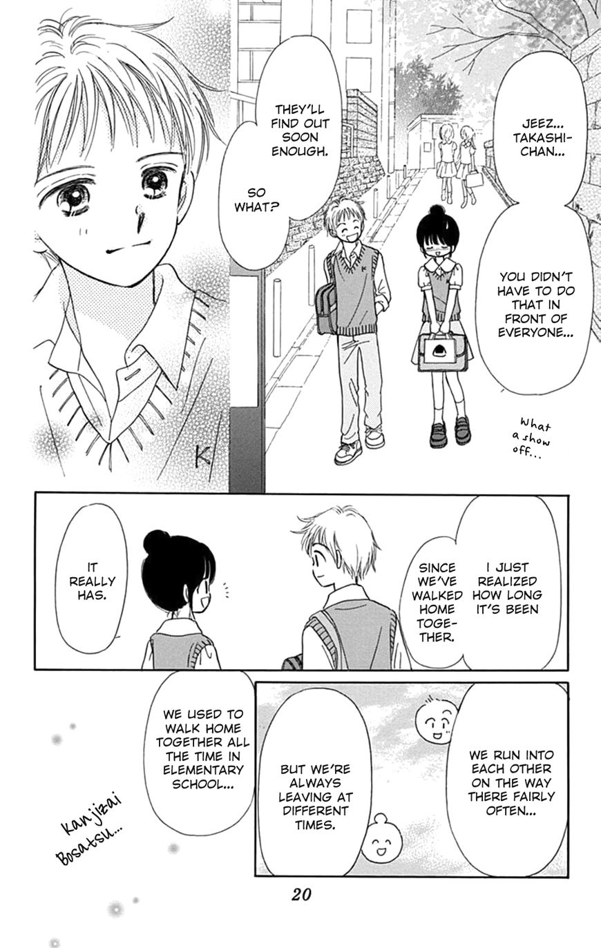 Tera Girl Chapter 5 page 22 - Chapter 5 : Aohara Cemetery
