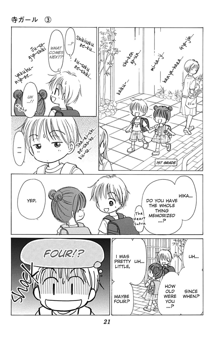 Tera Girl Chapter 5 page 23 - Chapter 5 : Aohara Cemetery