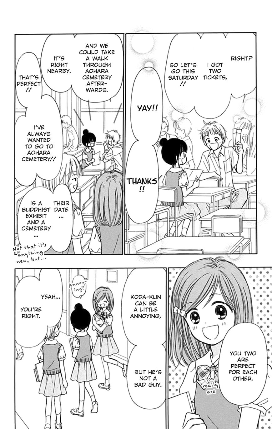 Tera Girl Chapter 5 page 26 - Chapter 5 : Aohara Cemetery